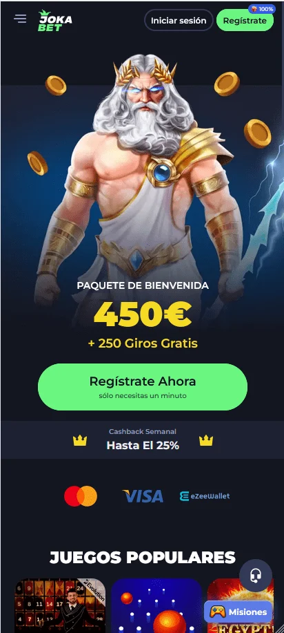 app mobile